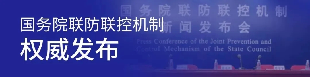 關(guān)系企業(yè)和個人！社保費、醫(yī)保費、住房公積金的“免減緩”政策來了